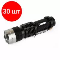 Ручной фонарь Camelion LED5135