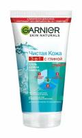 Очищающее средство для комбинированной и жирной кожи лица Garnier Чистая кожа 3 в 1 Гель Маска Скраб