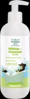 Шампунь-кондиционер "Свобода" для собак 390 мл