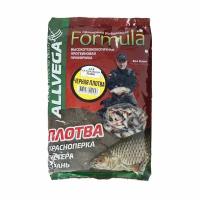 Прикормка ALLVEGA "Formula Black Gardon" 0,9кг (черная плотва), 5 штук