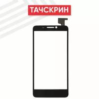 Сенсорное стекло (тачскрин) для мобильного телефона (смартфона) Alcatel OneTouch Idol (6030D), 4.7", черное