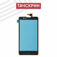 Сенсорное стекло (тачскрин) для мобильного телефона (смартфона) ZTE Blade HN (V993W), черное
