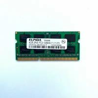 оперативная память ELPIDA DDR3 4GB 1600Мгц 2Rx8 PC3-12800S 1.5v SODIMM для ноутбука