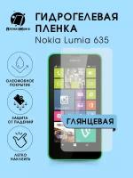 Гидрогелевая защитная пленка Nokia Lumia 635