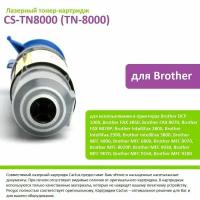 Лазерный картридж Cactus CS-TN8000 (TN-8000) черный для Brother HL-720, 730, 730+, 730DX, 760, 760+ (2200 стр.)