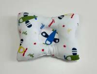 Подушка для новорожденных. Подушка детская ортопедическая Бабочка ПД-4