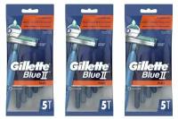 Gillette Станок для бритья одноразовый Blue II Plus, 5 шт /уп, 3 уп