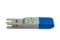 Приспособление для снятия и установки электронного блока управления Vertul VR50921