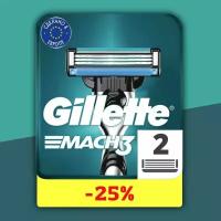 Сменные Кассеты Для Мужской Бритвы Gillette Mach3, с 3 лезвиями, прочнее, чем сталь, для точного бритья, 2 шт