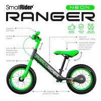 Детский беговел Small Rider Ranger 3 Neon (R) (Зеленый), MEGA004R