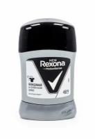 Дезодорант антиперспирант мужской Rexona / Рексона Невидимый на черной и белой одежде стик 50мл / защита от пота и запаха