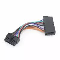 Переходник для блока питания Lenovo 24pin -> 14pin