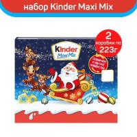 Набор кондитерских изделий Kinder Maxi Mix, 2 шт по 223 г