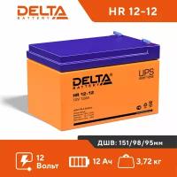 Батарея DELTA HR 12-12