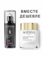 Sothys,Bundle Complete Антивозрастной уход за кожей