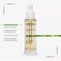 Christina Bio Phyto Alluring Serum Сыворотка Очарование для лица, шеи и декольте, 30 мл