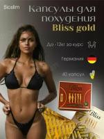 Bliss gold капсулы жиросжигающие для похудения