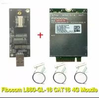 Модем Fibocom L860-GL-16 Cat16 с USB переходником и антеннами
