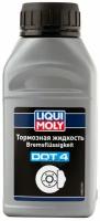 Жидкость Тормозная Liqui Moly Dot 3, Dot 4 0.25Л. LIQUI MOLY арт. 8832