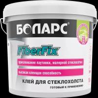 Клей для стеклохолста Боларс FiberFix, 5 кг