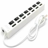 USB разветвитель на 7 портов USB HUB 7PS белый