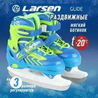 Коньки ледовые раздвижные Larsen Glide Blue/Green M (35-38)