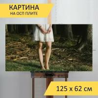 Картина на ОСП 125х62 см. "Сарафан, летнее платье, девочка" горизонтальная, для интерьера, с креплениями