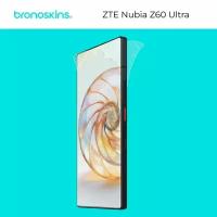 Защитная бронированная пленка на экран ZTE Nubia Red Magic 9 Pro (Матовая)