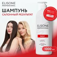 ELISONE PROFESSIONAL / Элисон / Шампунь для волос профессиональный Daily Restoration Восстановление для поврежденных волос 1000 мл