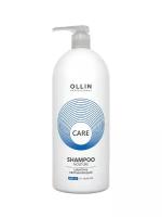 OLLIN CARE Шампунь увлажняющий 1000мл/Moisture Shampoo