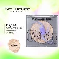 Influence Beauty Пудра компактная Skinvisible Carcass, тон 01 бело-бежевый