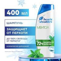 Head & Shoulders Шампунь против перхоти Ментол, Хед энд Шолдерс, 400 мл