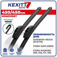 450 450мм Бескаркасные щетки стеклоочистителя KEXITT дворники на Daewoo Nexia; Део Нексиа; Ford Explorer; Форд Эксплорер; Ford Ranger; Форд Ренджер