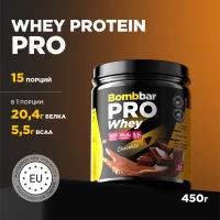 Bombbar Pro Whey Protein Протеиновый коктейль без сахара "Шоколад", 450 г