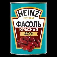 Фасоль Heinz красная