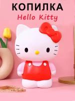 Копилка для денег Hello Kitty