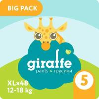 Подгузники-трусики LOVULAR Giraffe Big XL 12-18кг, 48шт