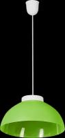 Подвесной светильник Rosanna 1xE27x60 Вт 28 см пластик цвет зелёный
