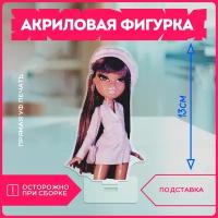 Статуэтка для дома фигурка кукла братц bratz