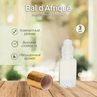 "Bal D`Afrique" - Духи унисекс 3 мл + подарок 1 мл другого аромата