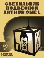 Подвесной светильник Arthur One L с узором "Игры BEAVIS & BUTTHEAD (Аркада, Пиксели, Ностальгия, Бивис и Батхед Sega, Сега, 16 bit, 16 бит, ретро приставка) - 2277"