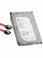 Жесткий диск Seagate SkyHawk 2 ТБ ST2000VX007