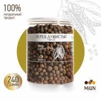 Перец душистый горошком MiUN, 240 гр