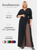 Комбинезон TwinTrend, размер 58, коричневый, черный