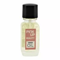 Масло для ногтей и кутикулы PINK UP BEAUTY с кокосовой стружкой Сoco oil 11 мл