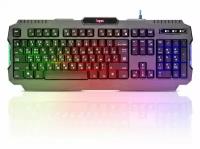Клавиатура Defender Legion GK-010DL USB, RGB, Black (45010)