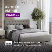 Кровать 160х200 c подъемным механизмом и местом для хранения Мария серо-бежевый