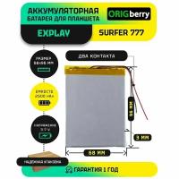 Аккумулятор для планшета Explay Surfer 777 3G 3,7 V / 2500 mAh / 68мм x 96мм x 3мм / коннектор 5 PIN