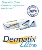 Силиконовый гель от шрамов и рубцов Dermatix Ultra (Дерматикс Ультра) 15г