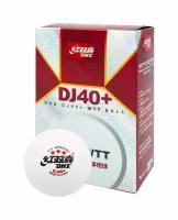 Мячи для настольного тенниса DHS 3*** DJ40+ WTT ITTF бел. 6 шт